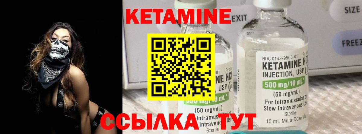 APVP Миллерово