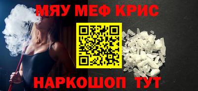 марки lsd Тулун