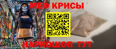 гидра Усть-Илимск