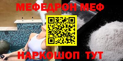 гидра Усть-Илимск