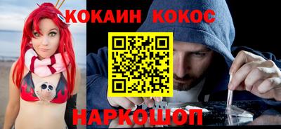 марки lsd Тулун