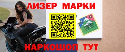 гидра Усть-Илимск