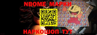 MESCALINE Усть-Джегута