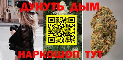 кокаин перу Туймазы