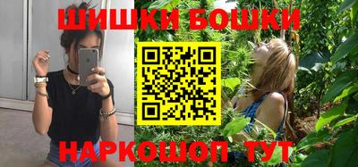 кокаин перу Туймазы