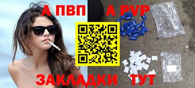 ECSTASY Тула