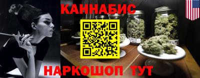 гидра Усть-Илимск