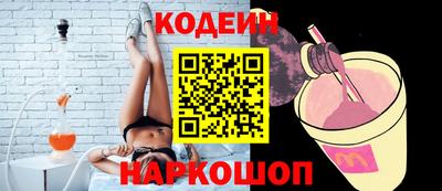 марки lsd Тулун