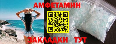 кокаин перу Туймазы