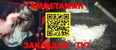 MESCALINE Усть-Джегута