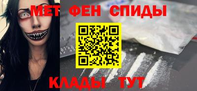 ECSTASY Тула