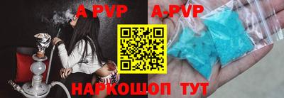 гидра Усть-Илимск