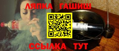 кокаин перу Туймазы