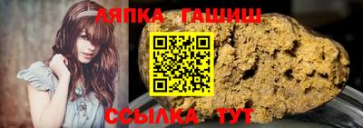 MESCALINE Усть-Джегута