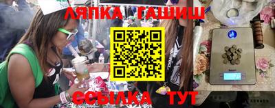 кокаин перу Туймазы