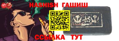 марки lsd Тулун