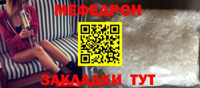 марки lsd Тулун