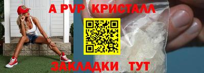 марки lsd Тулун