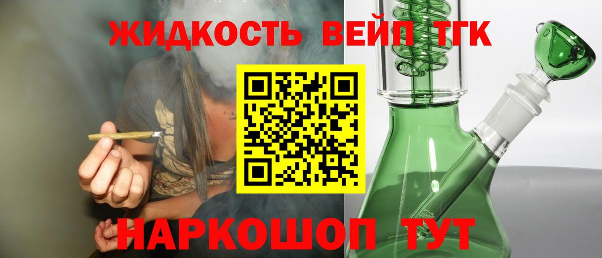 ГАШИШ  Вход с VPN  Миллерово  ЭКСТАЗИ  Лсд 25  Меф МЯУ МЯУ   COCAIN 